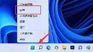 python 字符串匹配問題