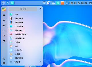 python 字符串匹配問題