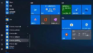 Windows XP版?zhèn)冗厵谠囉脠?bào)告及下載