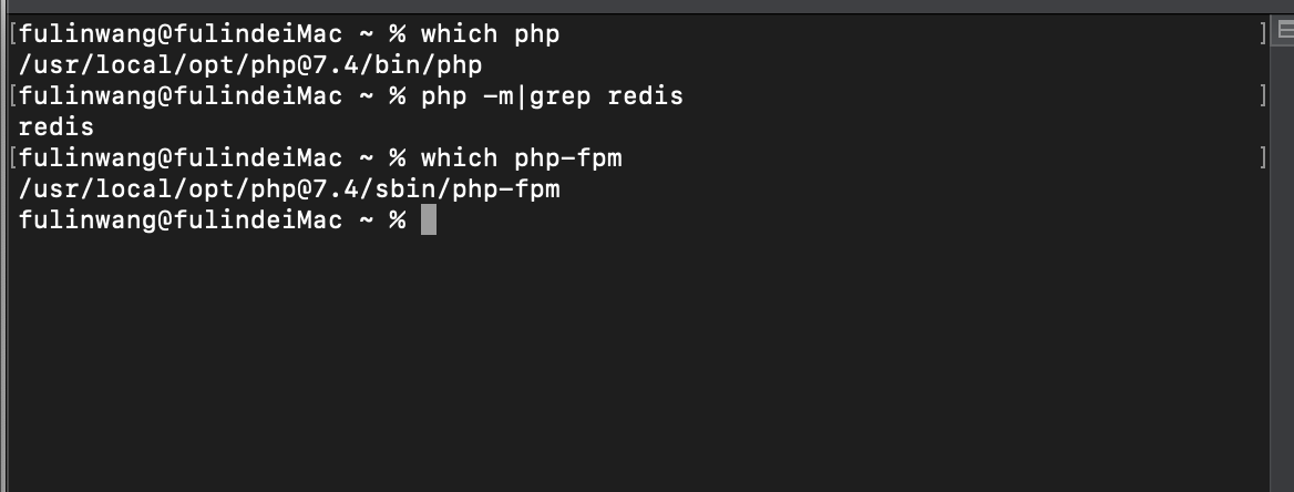 Mac下phpinfo和php -m里的擴展不一致怎么解決？