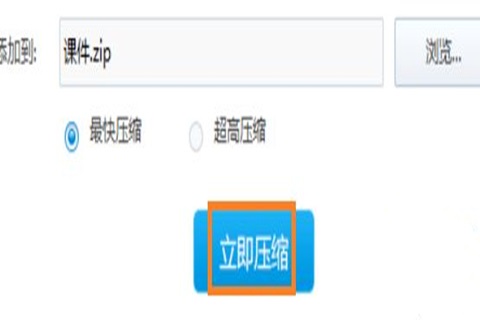 電腦微信怎么發(fā)送文件夾？