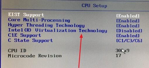 雷電模擬器cpu占用過高怎么辦？雷電模擬器cpu占用過高解決方法