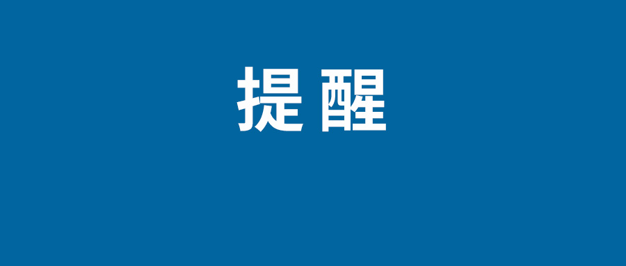 qq超級(jí)會(huì)員有什么功能對(duì)游戲有什么好處 超級(jí)QQ會(huì)員用處
