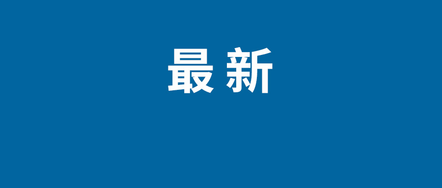 2022bilibili嗶哩嗶哩夏日畢業(yè)歌會(huì)節(jié)目單 b站夏日畢業(yè)歌會(huì)陣容
