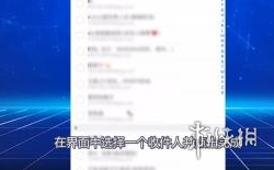 qq郵箱文件夾怎么發(fā)送 qq郵箱怎么發(fā)送文件夾給別人