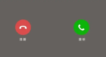 微信鈴聲怎么設(shè)置歌曲自定義鈴聲 微信好聽的來電鈴聲有哪些