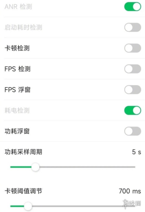 微信8.0.22有什么新功能 微信8.0.22版本更新內(nèi)容介紹