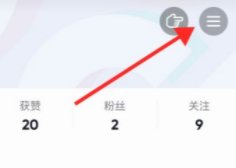 抖音充值不了是什么原因怎么辦  抖音怎么充值抖幣蘋(píng)果手機(jī)