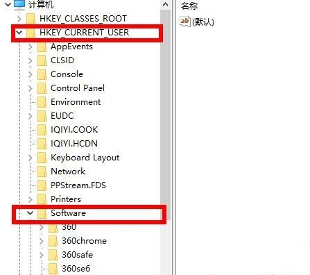 Win10如何刪除wps網(wǎng)盤？Win10刪除wps網(wǎng)盤的方法