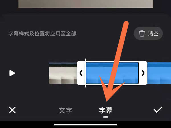 快手怎么發(fā)圖片帶歌詞