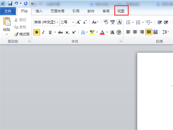 word如何取消分節(jié)符設置