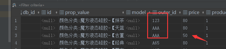 Java使用poi做加自定義注解實(shí)現(xiàn)對象與Excel相互轉(zhuǎn)換