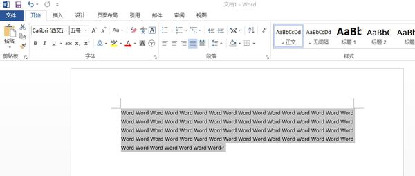 Word文檔左右兩端對齊怎么調整設置？