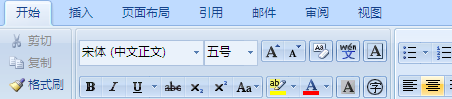 wps怎么把文字放到紙最中間?