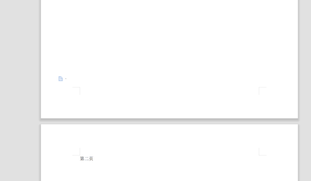 wps頁面設(shè)置橫向怎么單獨(dú)設(shè)置一張？