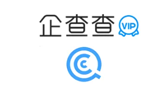 企查查不良記錄怎么去除?企查查不良記錄會(huì)持續(xù)多久?