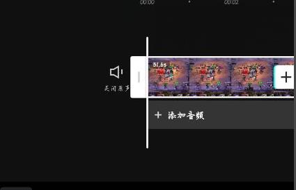 剪映剪出來的視頻有黑邊怎么辦？剪映視頻有黑邊解決方法
