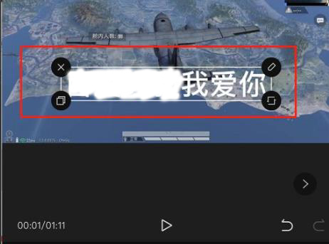 怎么使用剪映給視頻添加字幕和配音?剪映添加字幕和配音教學