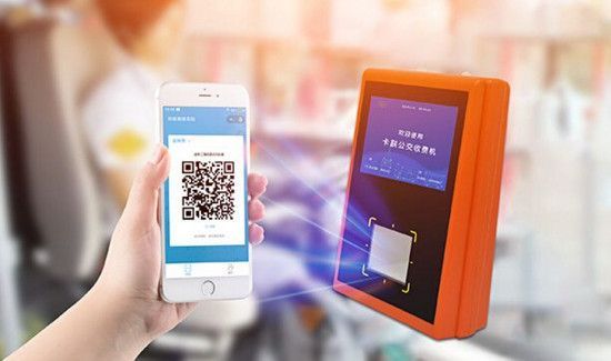 支付寶提現(xiàn)多少錢要手續(xù)費