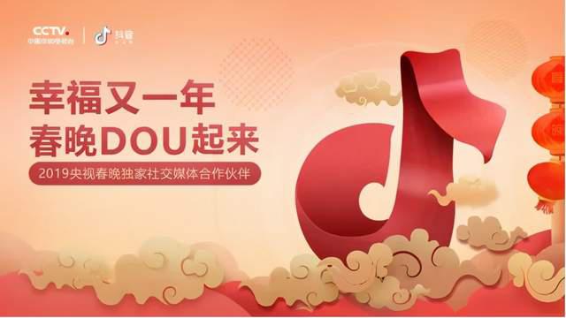 除了支付寶集五福還有哪些類似活動(dòng)?搶五福類似活動(dòng)推薦