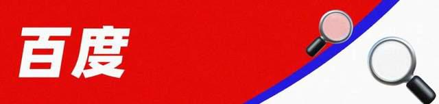 除了支付寶集五福還有哪些類似活動(dòng)?搶五福類似活動(dòng)推薦