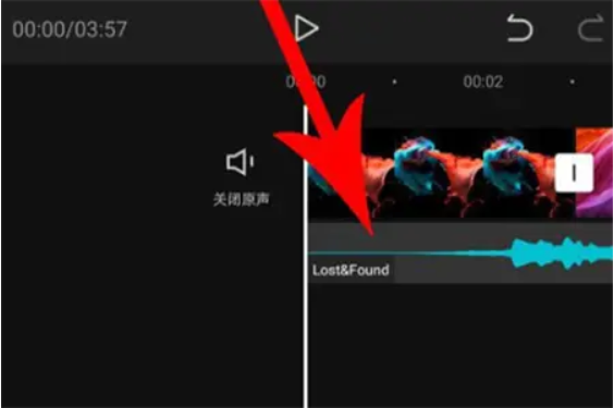剪映Windows專業電腦版怎么制作卡點照片視頻？