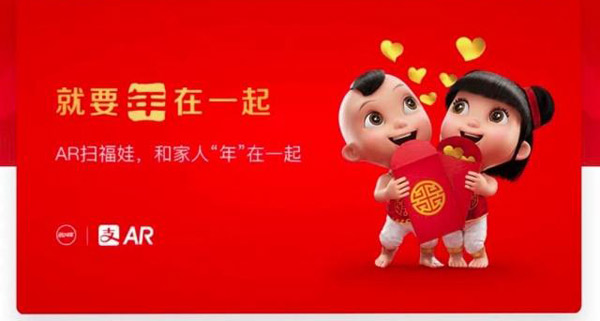 支付寶集五福有什么用？支付寶集五福攻略