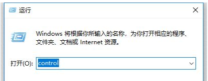 Win10系統(tǒng)更新后無(wú)法共享打印機(jī)怎么辦?