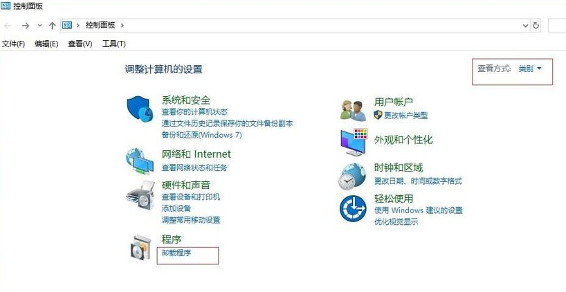 Win10系統(tǒng)更新后無(wú)法共享打印機(jī)怎么辦?