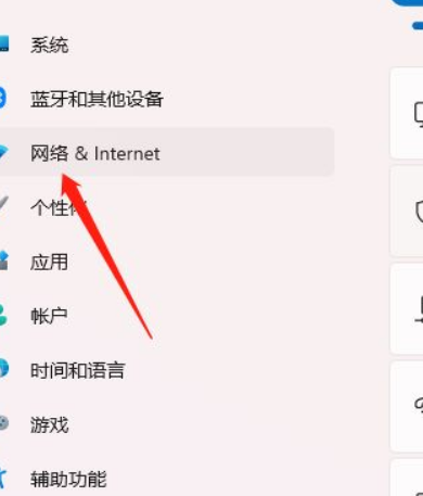 Win11怎么添加撥號連接？Win11添加撥號連接操作步驟