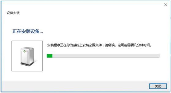 Win10打印機驅(qū)動如何清除與安裝？Win10清除與安裝打印機驅(qū)動步驟