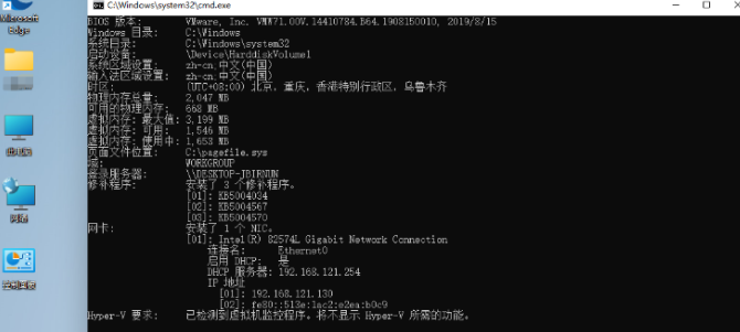 Win11系統怎么查看電腦配置？Win11查看電腦配置步驟