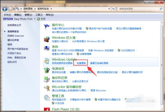 現(xiàn)在Win7還能免費(fèi)升級(jí)Win10嗎？