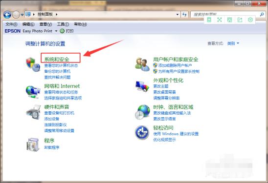 現(xiàn)在Win7還能免費(fèi)升級(jí)Win10嗎？