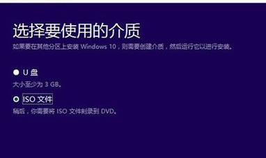 Win7怎么升級正版Win10？最全Win7免費升級正版Win10教程