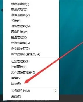 Win11怎么看激活時(shí)間 怎么看Win11是不是永久激活？