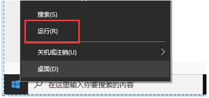 電腦升級Win11系統(tǒng)卡死怎么辦？電腦升級Win11系統(tǒng)卡死解決方法