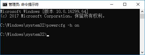 Win10休眠后無法喚醒怎么解決？Win10休眠后無法喚醒解決方法