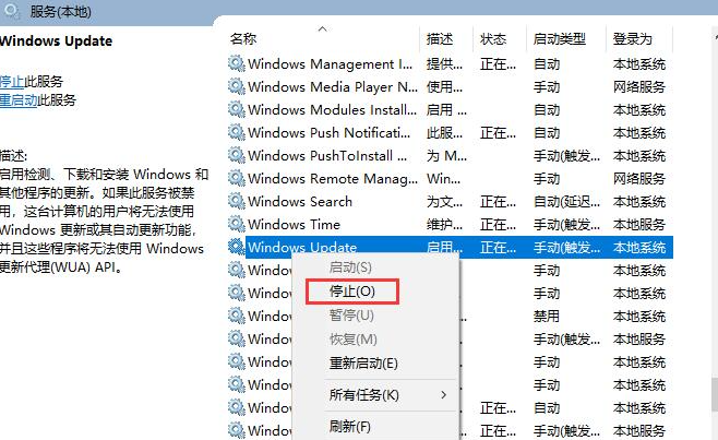 Win10系統(tǒng)安裝無(wú)限循環(huán)怎么辦？Win10系統(tǒng)安裝無(wú)限循環(huán)解決辦法
