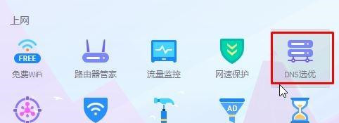 Win10應(yīng)用商店一直轉(zhuǎn)圈圈怎么辦?