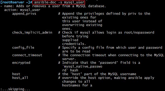 python ansible自動(dòng)化運(yùn)維工具執(zhí)行流程