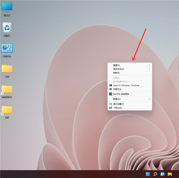 Win11右鍵菜單怎么設置成Win10經典樣式？