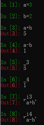 Python中使用ipython的詳細(xì)教程