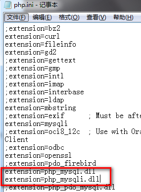 php鏈接數(shù)據(jù)庫，mysql_connect 無法使用