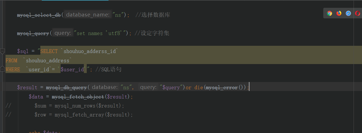 在MySQL數(shù)據(jù)庫中查詢表里的記錄條數(shù)的代碼怎么寫？