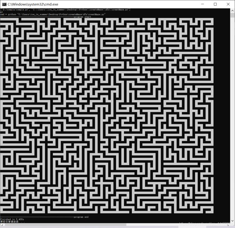 Python實(shí)現(xiàn)隨機(jī)生成迷宮并自動(dòng)尋路