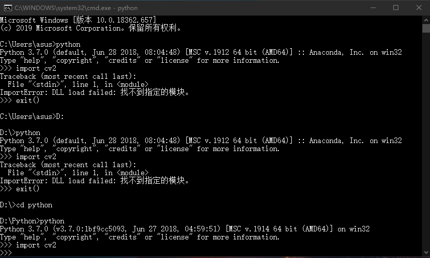 Python下opencv庫(kù)的安裝過(guò)程及問(wèn)題匯總
