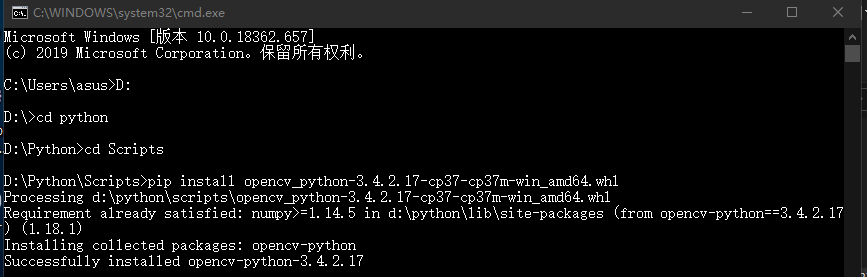 Python下opencv庫(kù)的安裝過(guò)程及問(wèn)題匯總