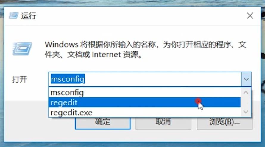Win11老是彈出彈窗廣告怎么辦?Win11關閉彈窗廣告教程
