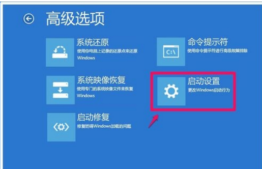 蘋果電腦裝Win10系統后無法開機怎么辦?